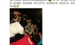 大厂往事爆料视频,那些不为人知的幕后故事