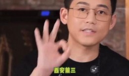 陆虎爆料苏醒打呼噜视频,明星也有睡眠困扰