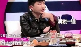 吃瓜直播娱乐圈吃瓜,吃瓜直播带你揭秘幕后真相